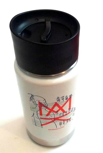 expo-east-mak-thermos